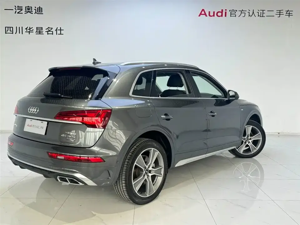 Audi Q5L