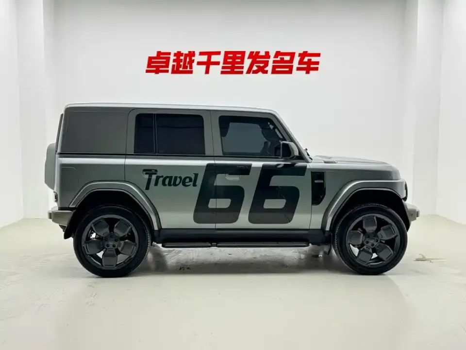 iCAR iCAR Super V23
