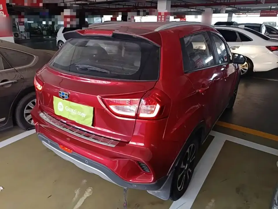 Geely Vision X3