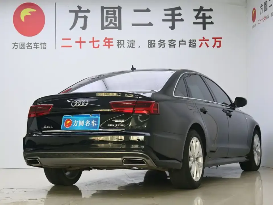 Audi A6L