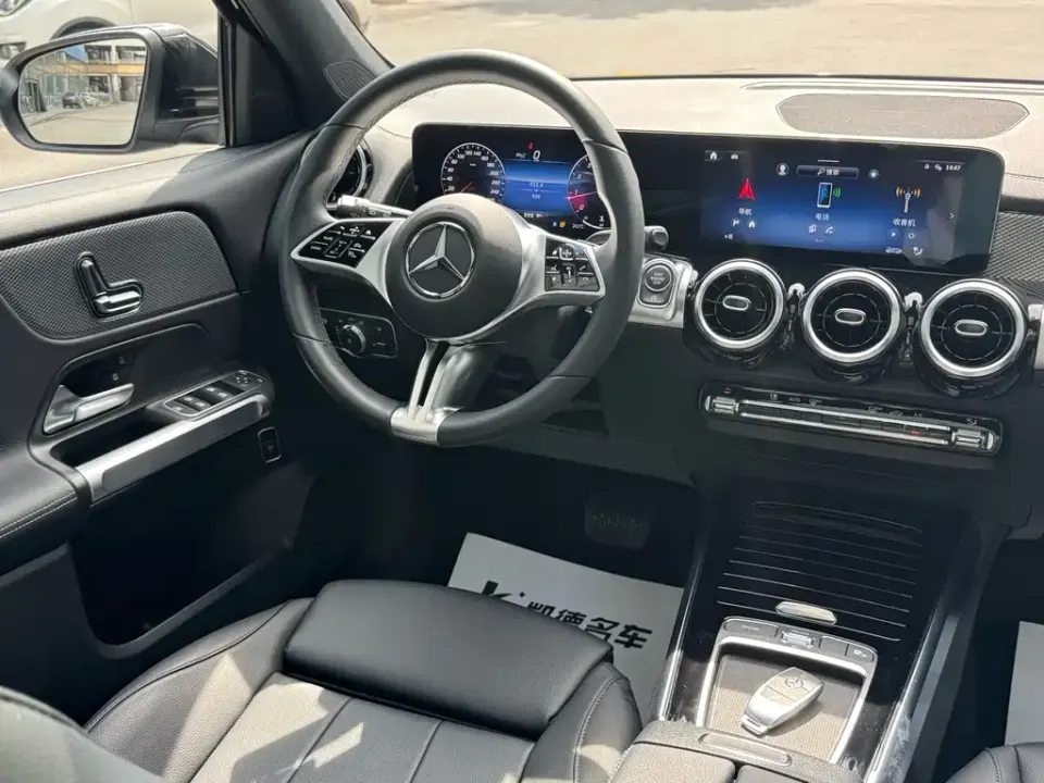 Mercedes-Benz GLB