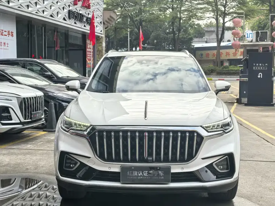 Hongqi Hongqi HS5