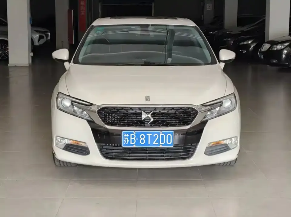 DS DS 5LS