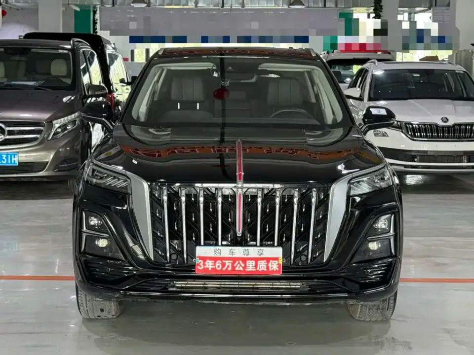 Hongqi Hongqi HS5