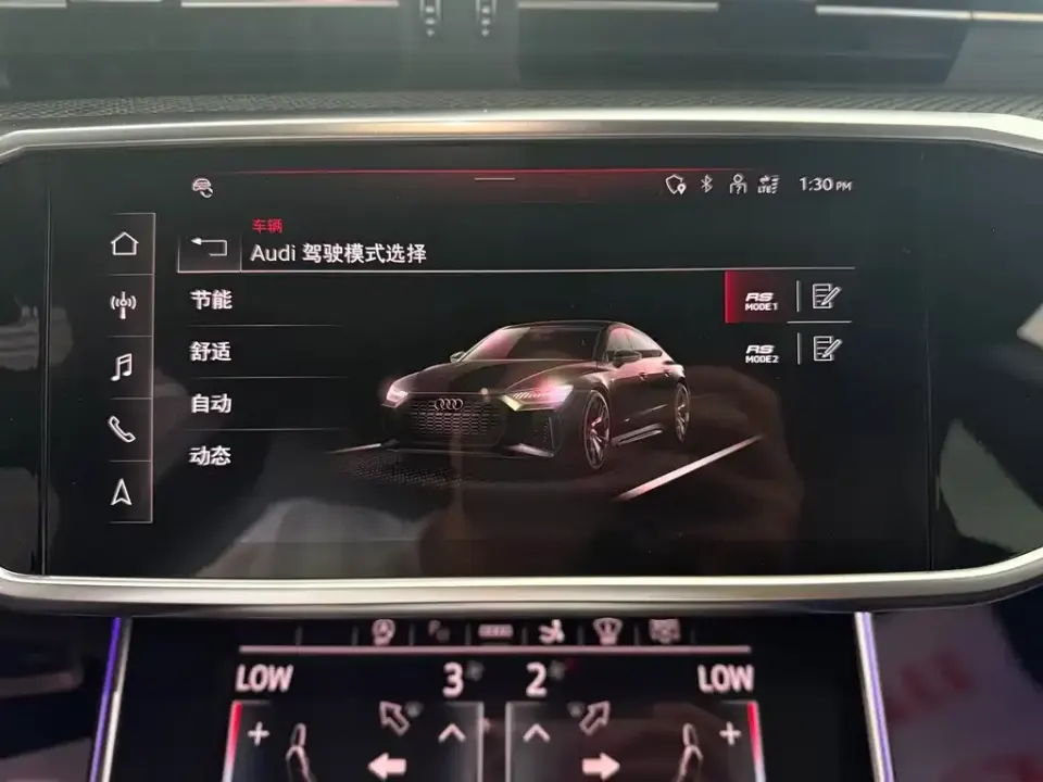 Audi RS 7