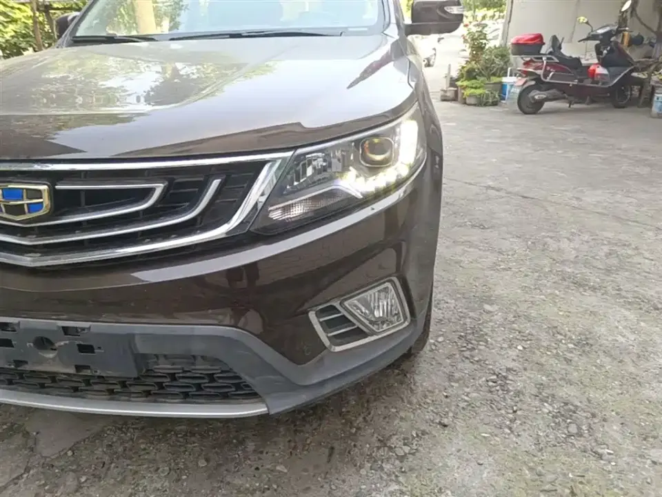 Geely Vision X6