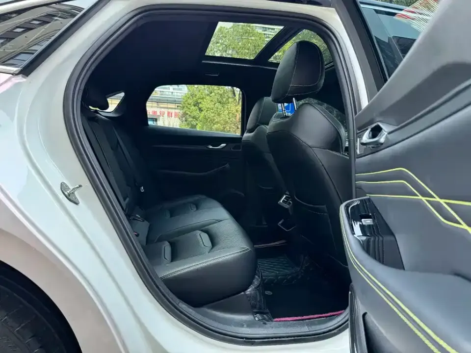 Geely Xingrui