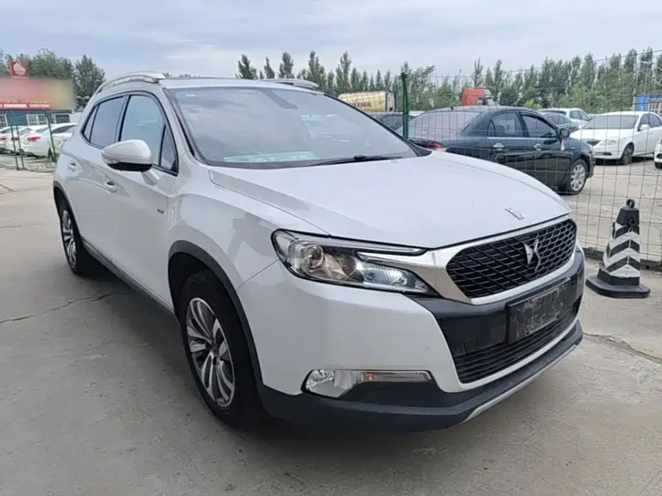 DS DS 6
