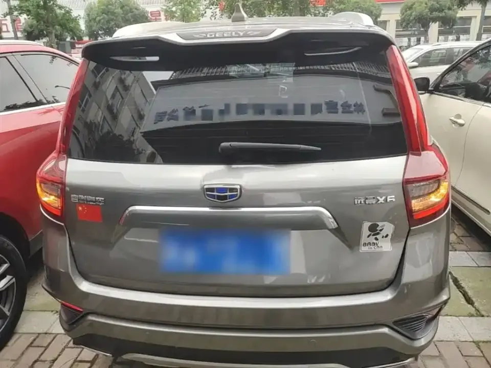 Geely Vision X6