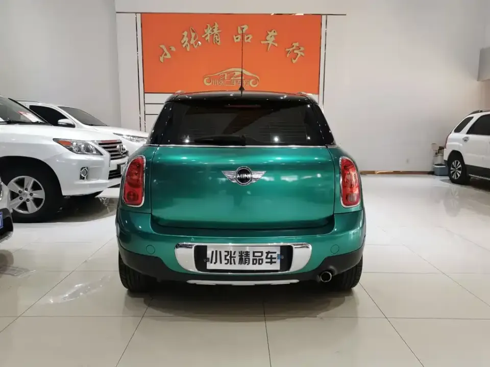 MINI Mini Countryman
