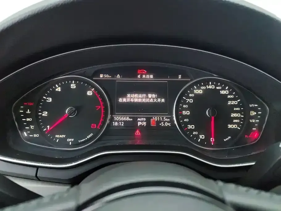 Audi A4L