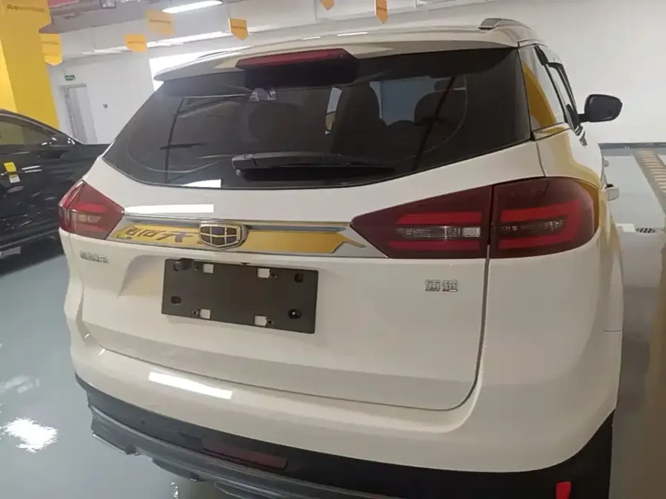 Geely Boyue