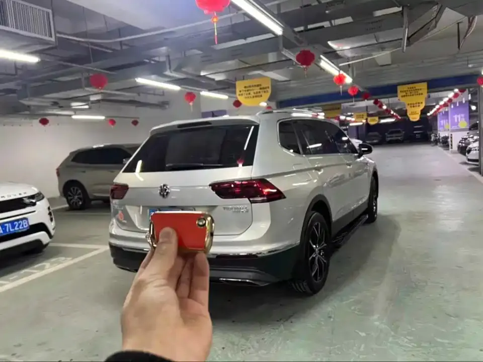 Volkswagen Tiguan L