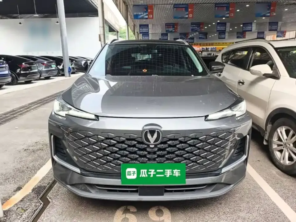 Changan CS55PLUS
