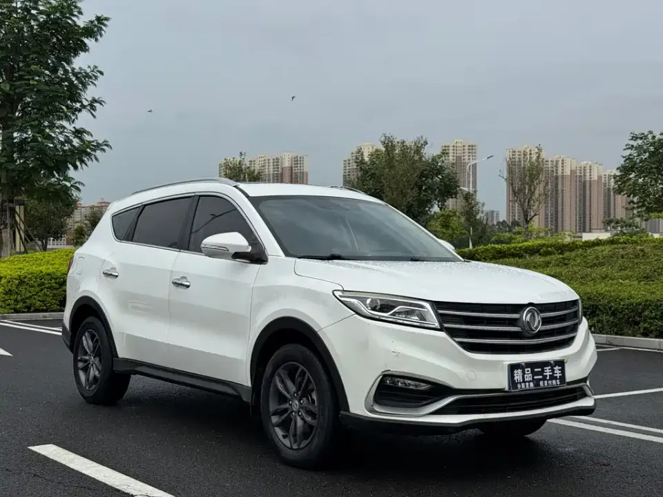 Fengguang Fengguang 580