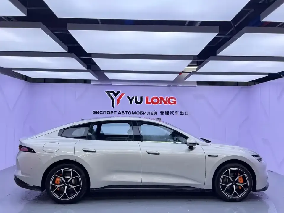 Qiyuan Qiyuan A06