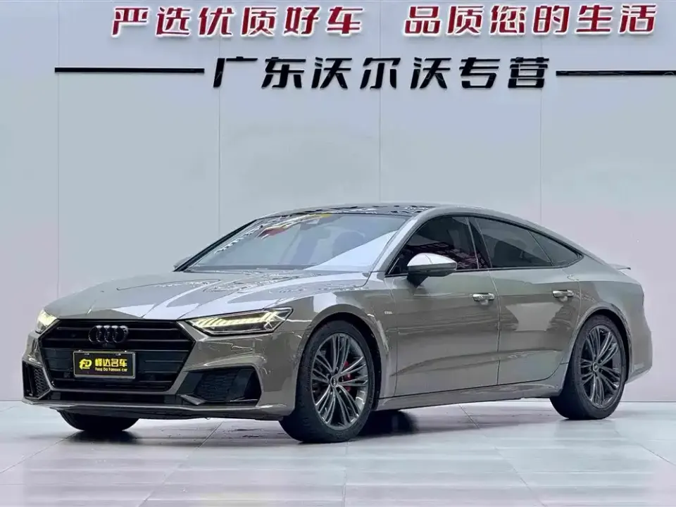 Audi A7