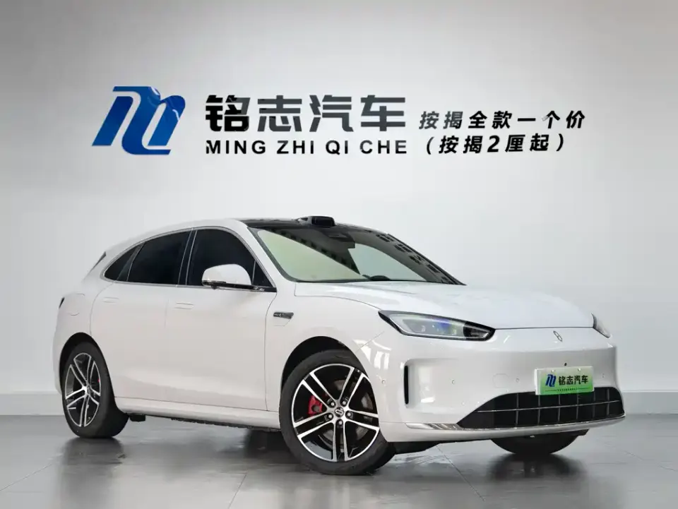 AITO AITO M5