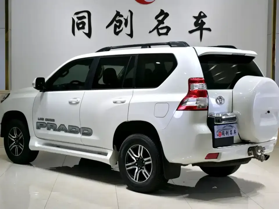 Toyota Prado