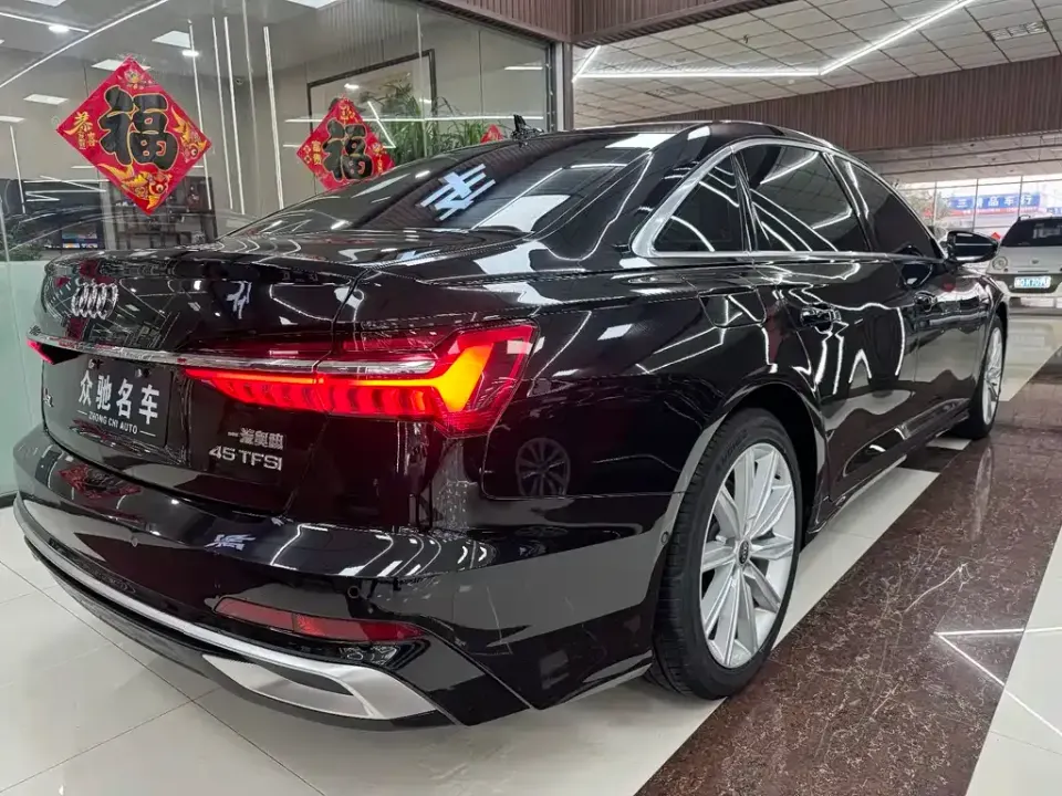 Audi A6L