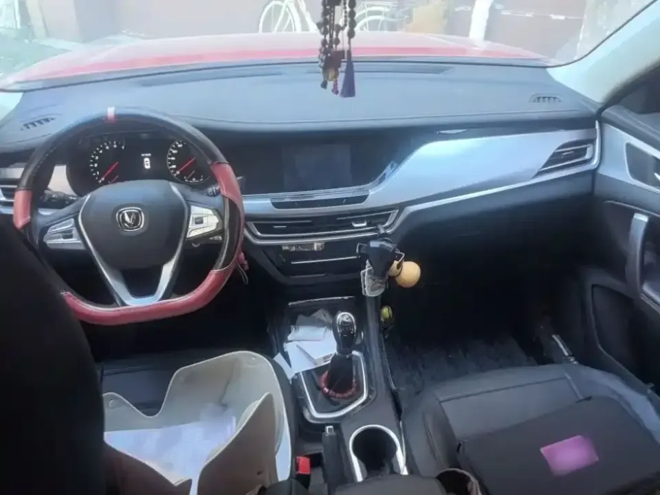 Changan CS35PLUS