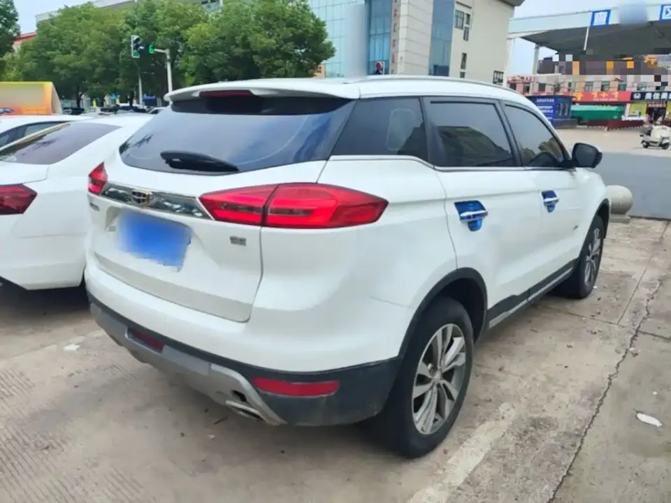 Geely Boyue