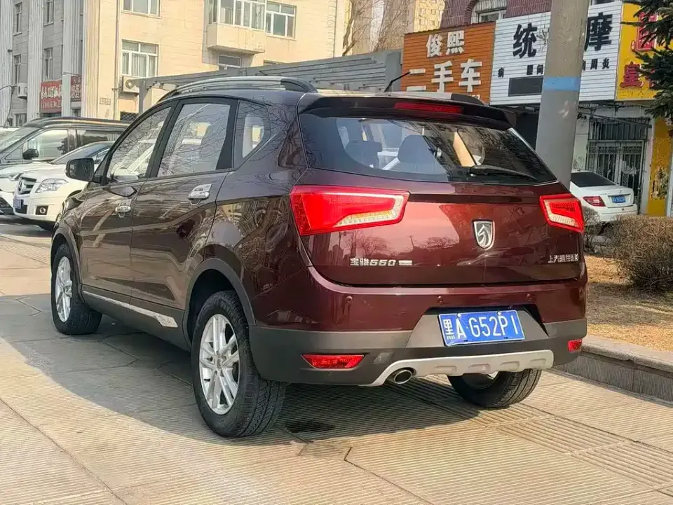 Baojun 560