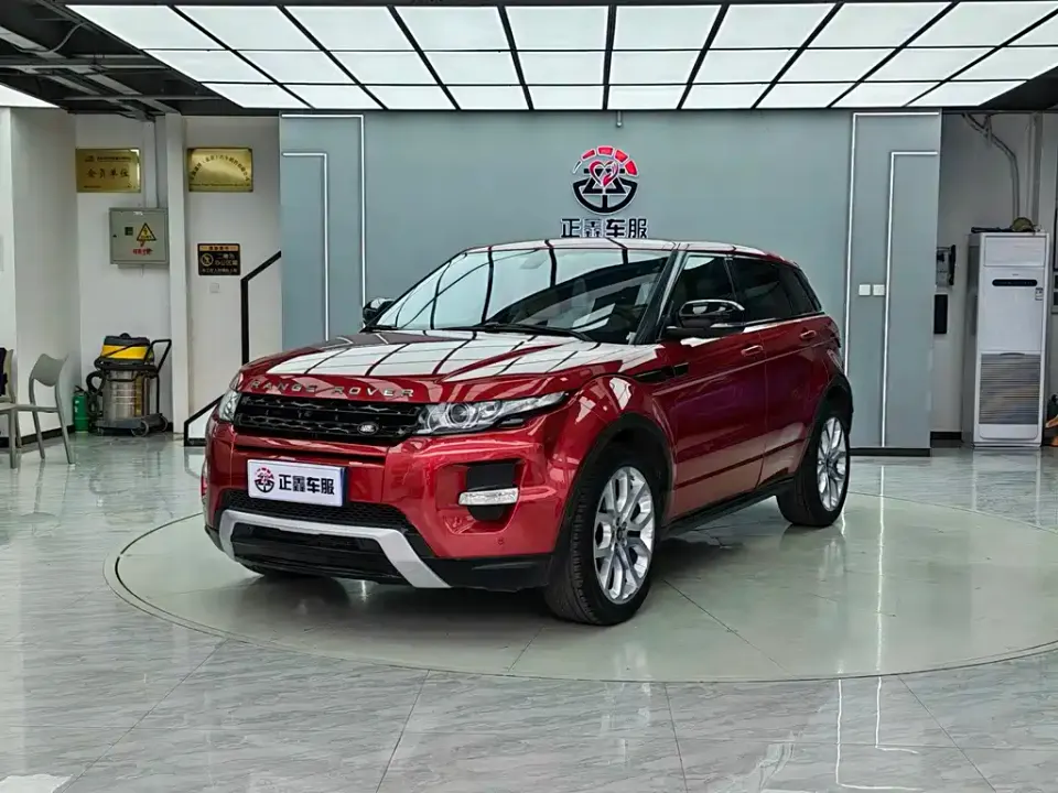 Land Rover Evoque (Import)