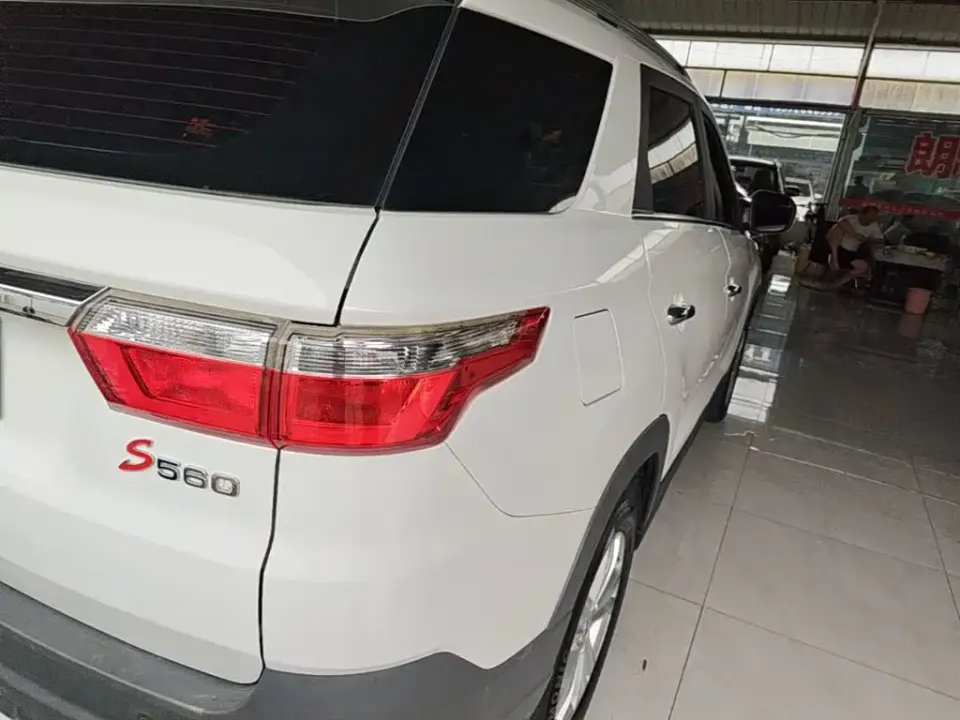 Fengguang Fengguang S560