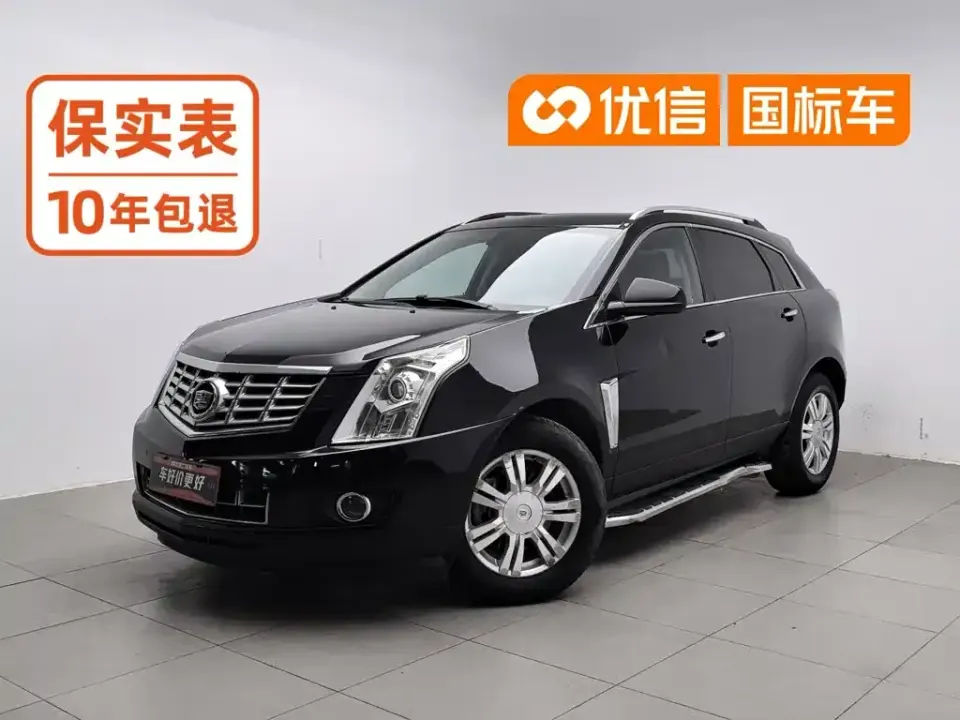 Cadillac SRX