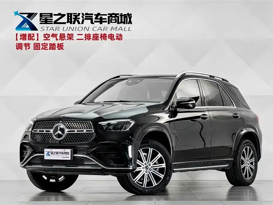 Mercedes-Benz GLE (Import)