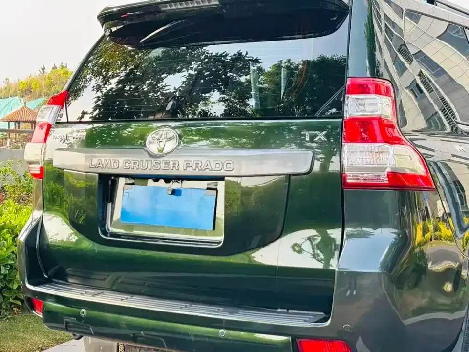Toyota Prado