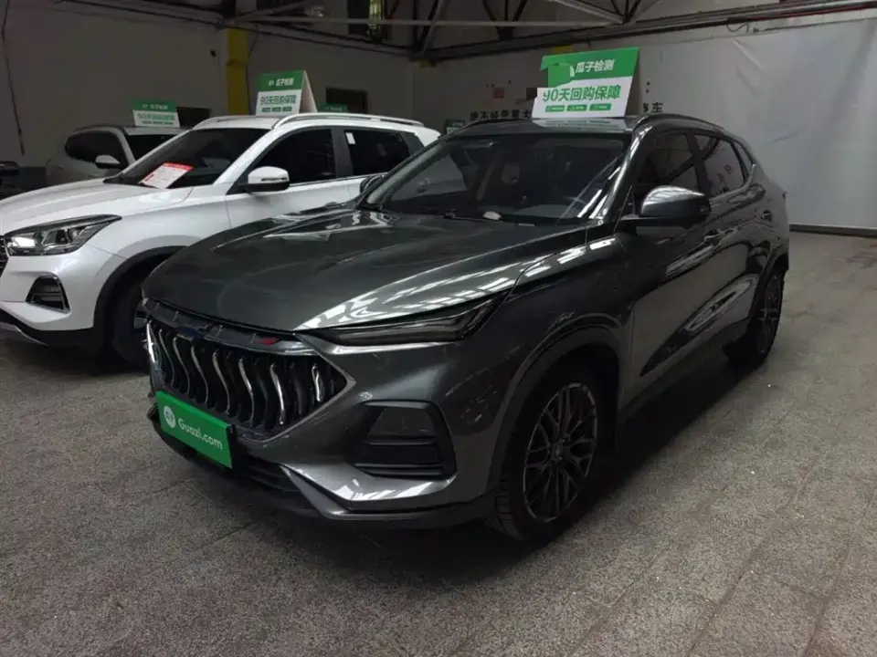 Oshan Oushang X5