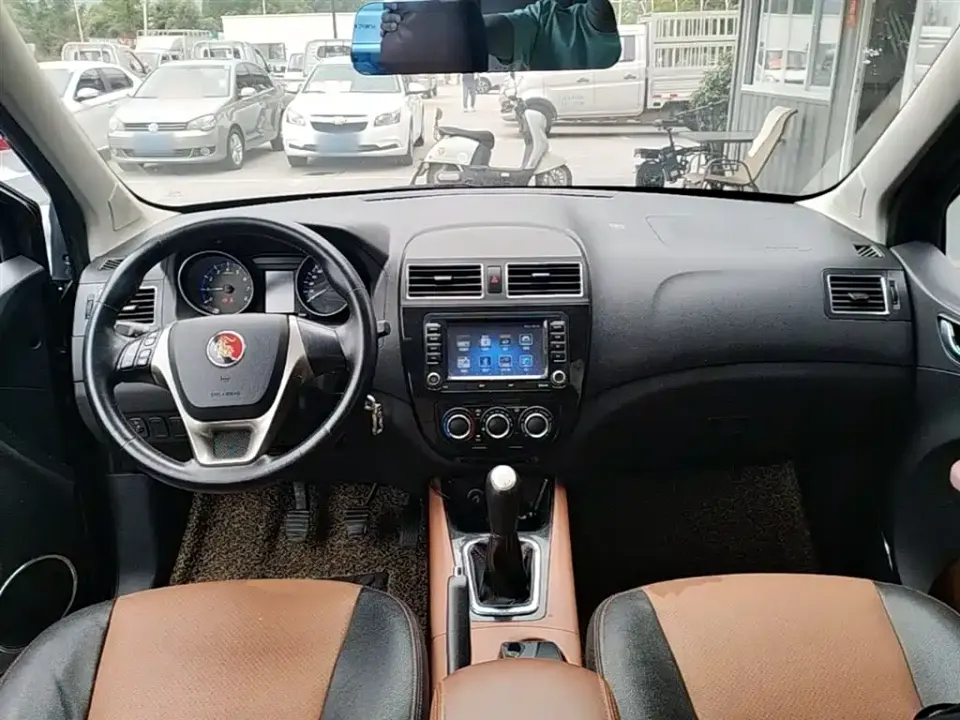 Fengxing X5