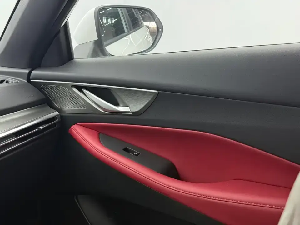 Changan CS35PLUS