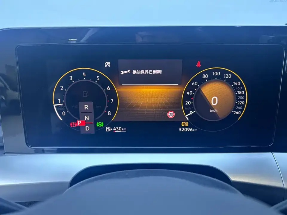 Volkswagen Lamando