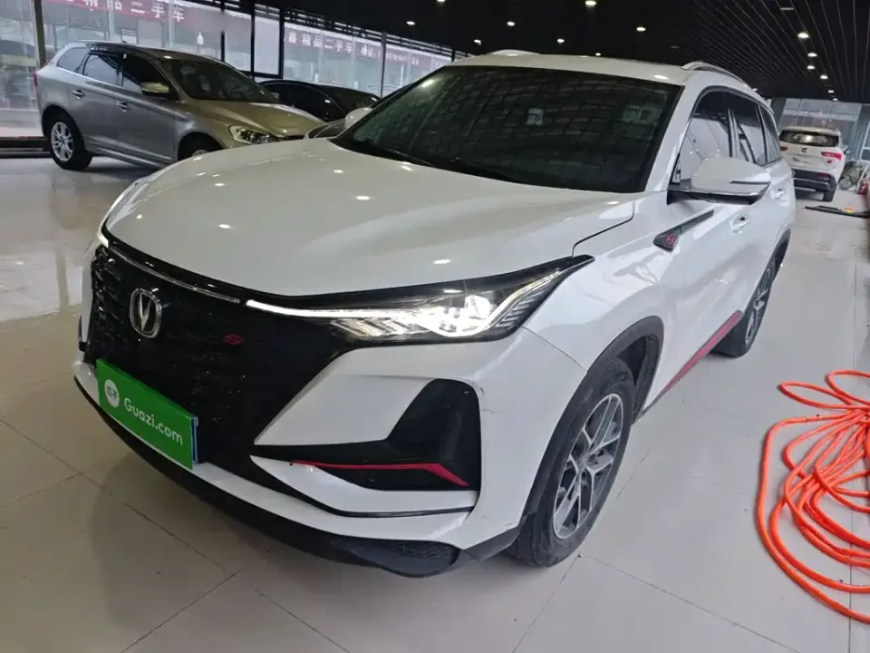 Changan CS75 Plus
