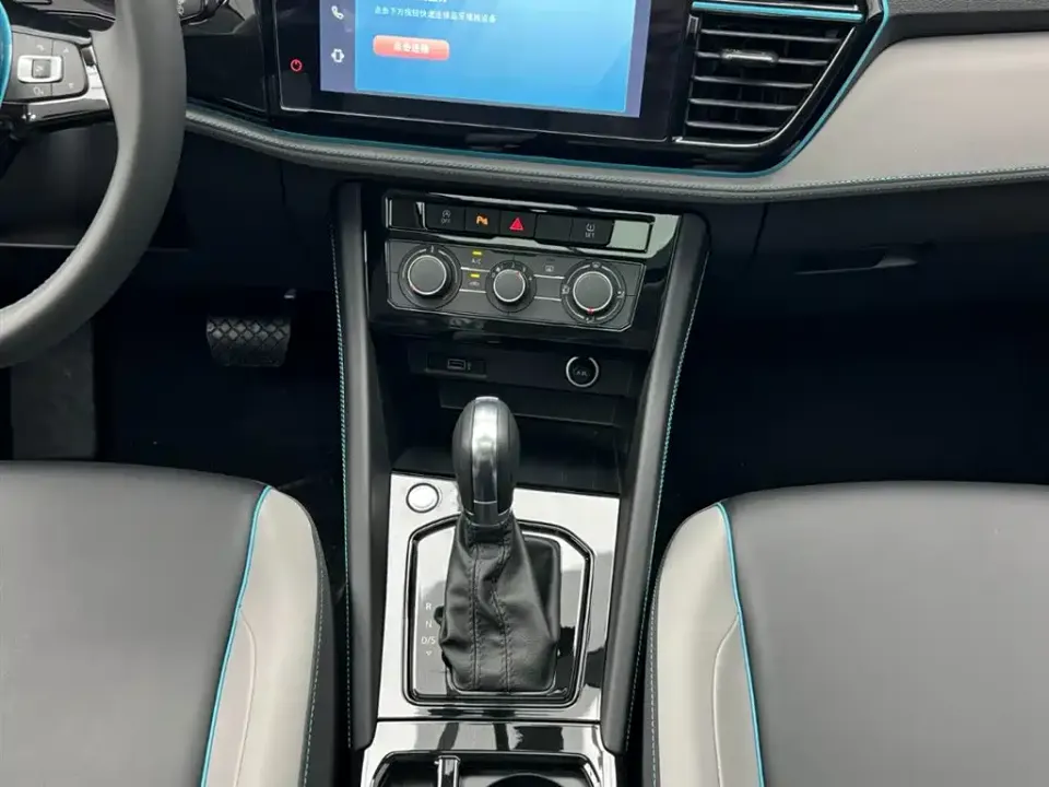 Jetta VS5