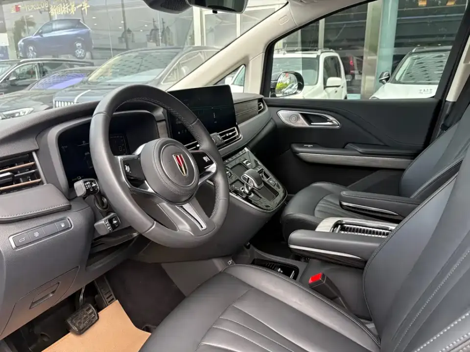 Hongqi Hongqi HQ9 PHEV