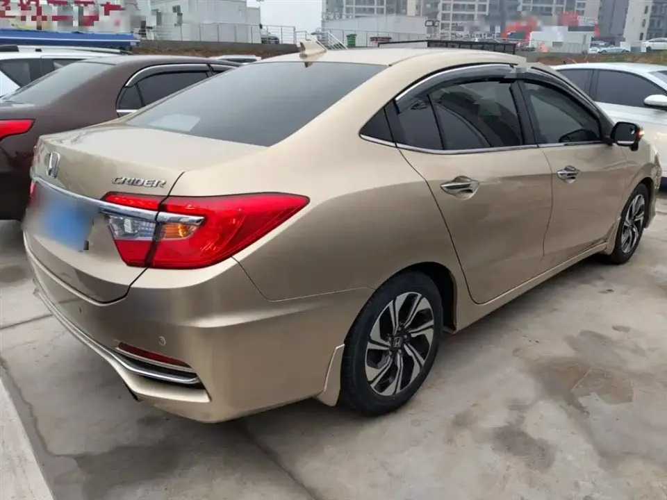 Honda Crider