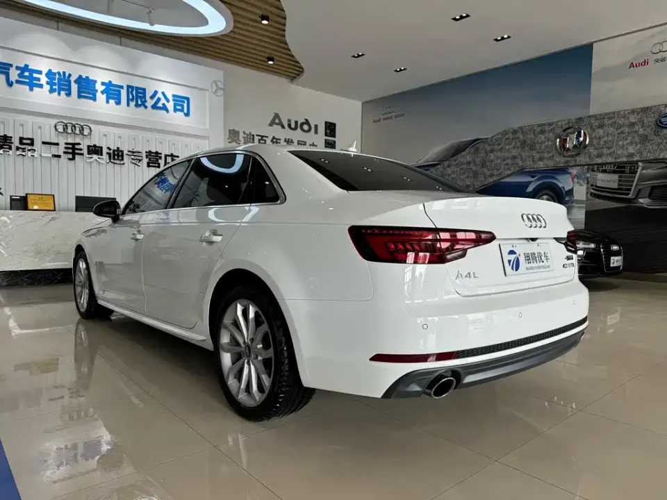 Audi A4L