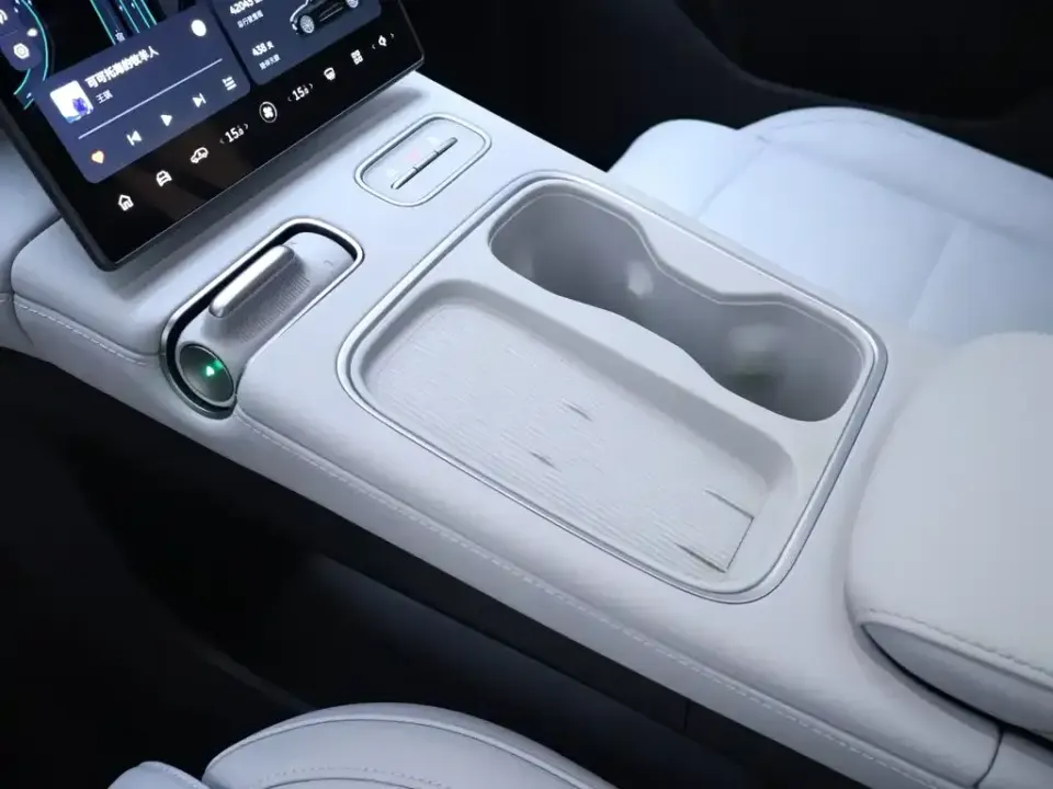 Nio ES6