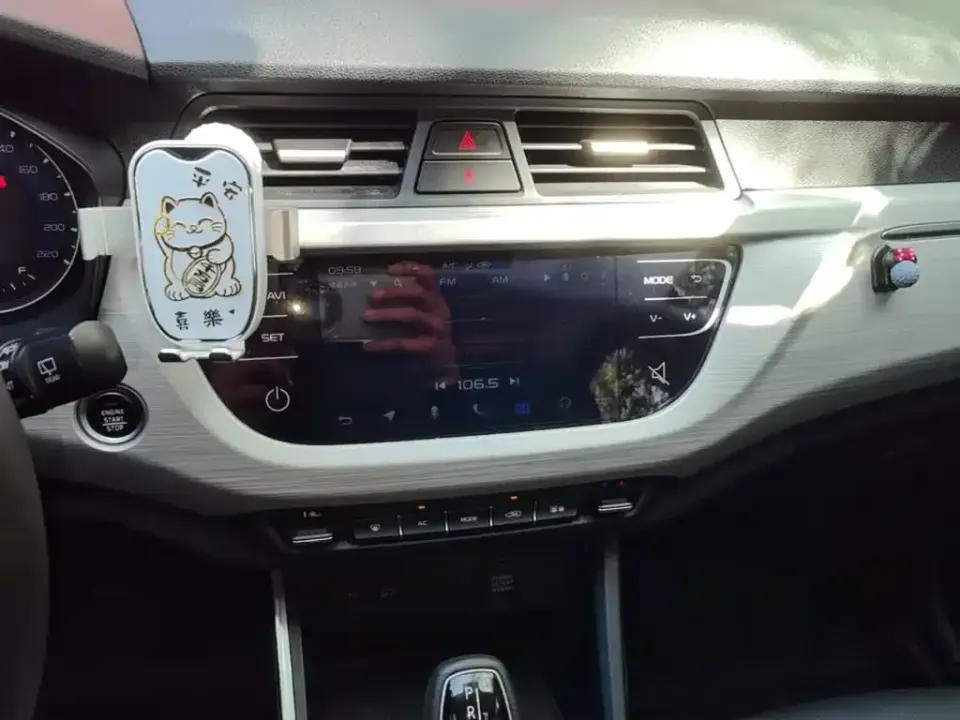 Geely Vision X3