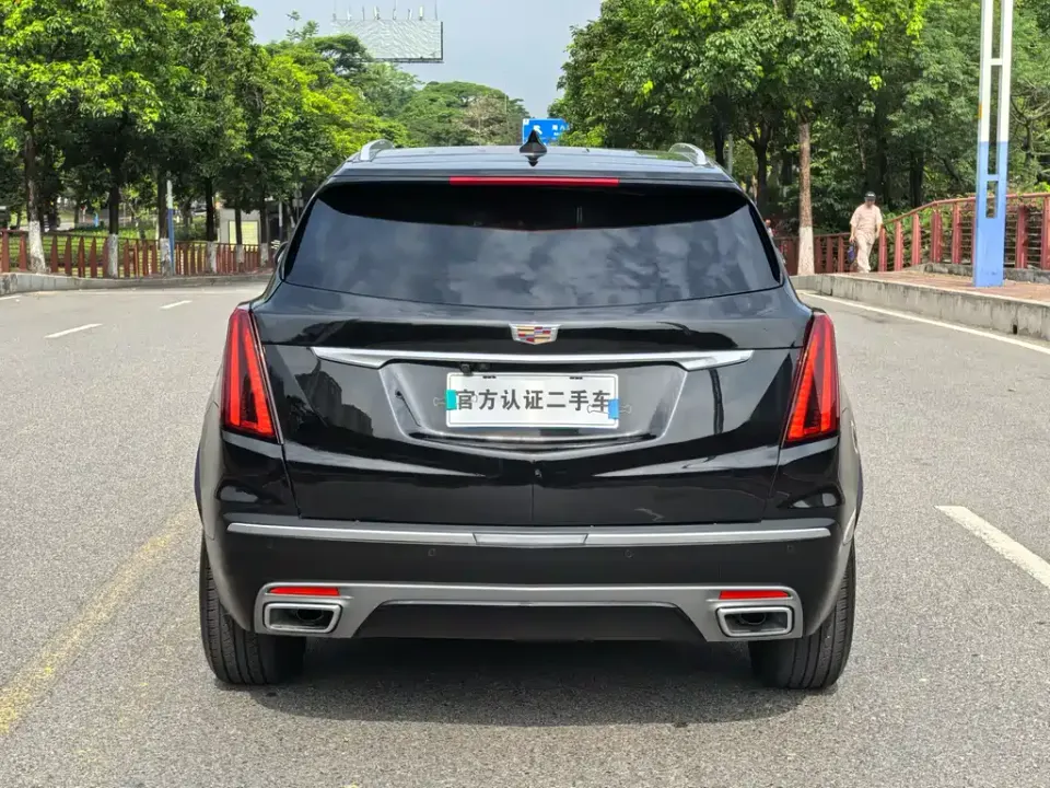 Cadillac XT5
