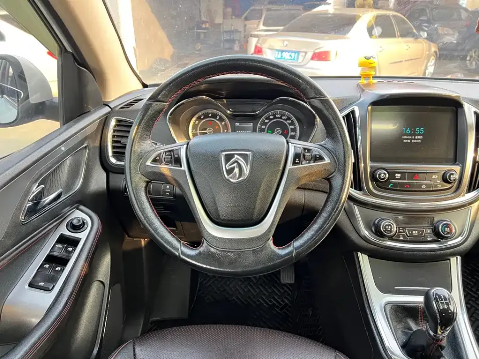 Baojun 560