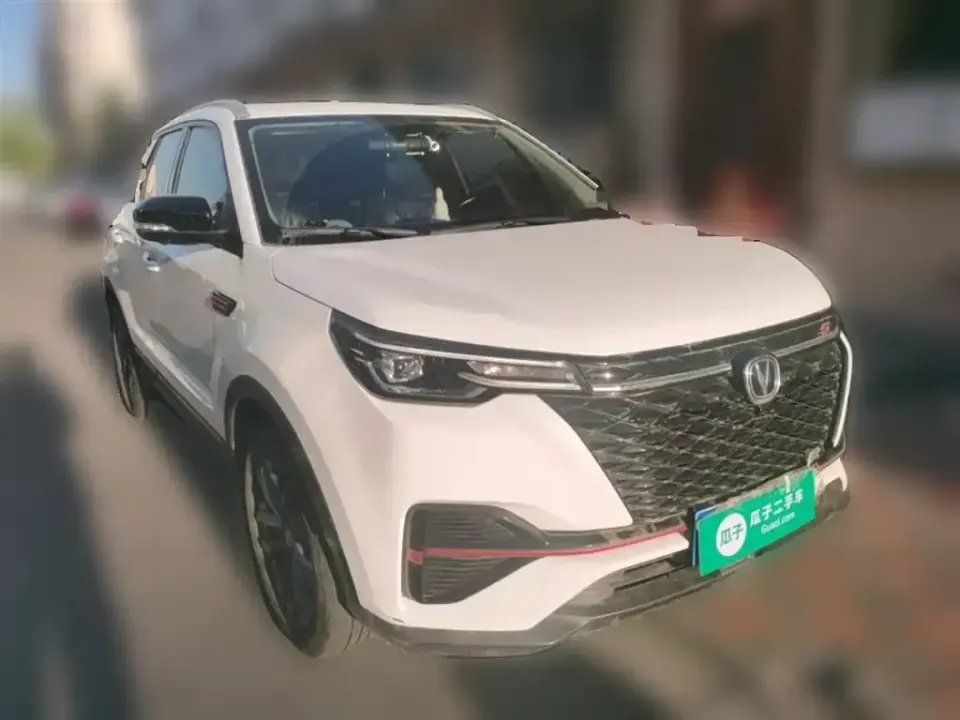 Changan CS55PLUS