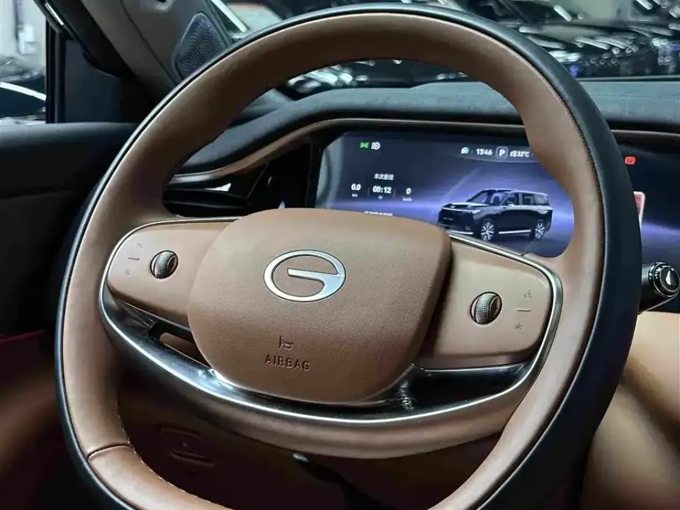 GAC Trumpchi Xiangwang S9