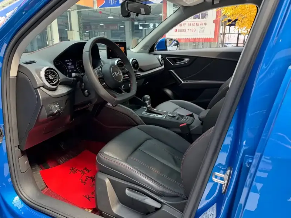 Audi Q2L