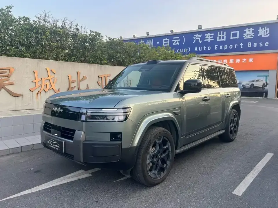 Fang Cheng Bao Ti 7