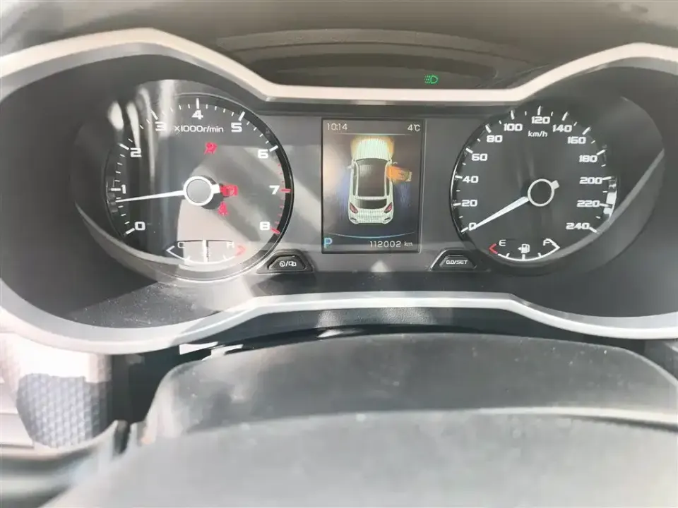 Geely Emgrand GS